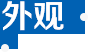 金属香蕉视频网站在线观看配置