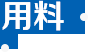 金属香蕉视频网站在线观看配置