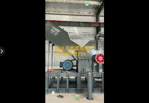 1600型断桥铝香蕉视频网站在线观看在河南洛阳客户现场安装视频