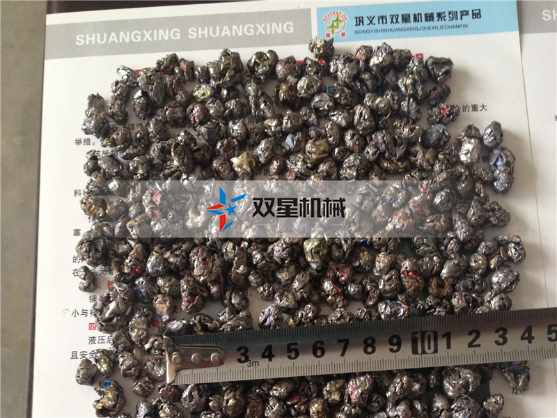 废铝香蕉视频网站在线观看粉碎颗粒效果