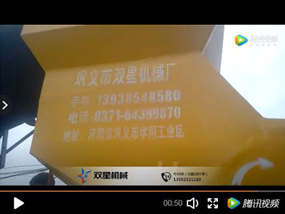 易拉罐香蕉视频网站在线观看生产线登封客户现场视频