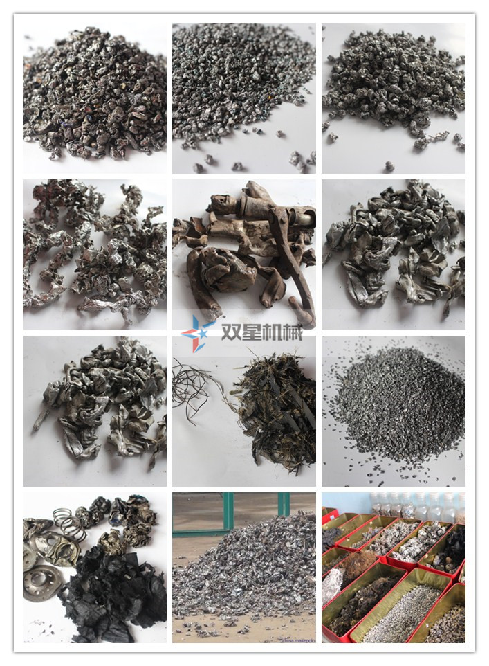 废铁香蕉视频网站在线观看粉碎效果