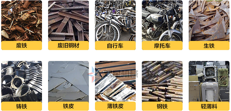 对铝合金轻薄料进行加工需要选择什么机器？价格怎么样？