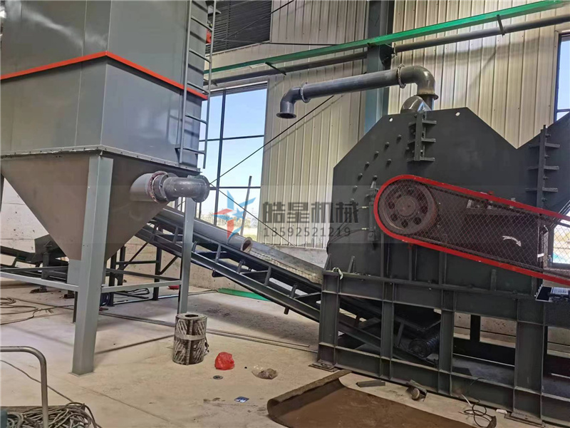 金属香蕉视频网站在线观看产量突然降低是什么原因导致的