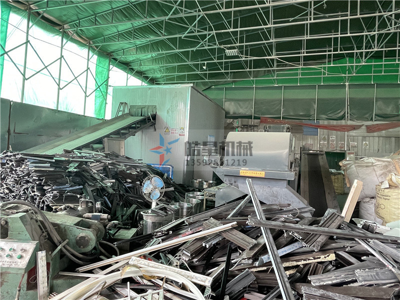 固废分选处理金属香蕉视频网站在线观看生产线解决方案